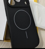 奶小鸭（NEYAA）适用苹果17e手机壳 iphone17e/16e保护套全包超薄Magsafe磁吸液态硅胶防摔简约男女款 石墨黑 实拍图
