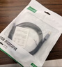 绿联打印机数据连接线  USB2.0AM/BM方口接头高速打印线  通用惠普HP佳能爱普生打印机连接线5米10329 实拍图