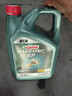 嘉实多（Castrol）磁护智E版双次小保养卡 5W-30 SP 4L 含机油+机滤+工时 汽车保养 实拍图