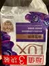 力士（LUX）精油香氛香皂三块装 幽莲魅肤100gx3 实拍图