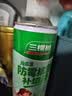 三棵树漆（SKSHU）墙面修复补墙漆防霉抗菌遮盖变白神器去污滚筒漆白漆喷漆450ML 实拍图