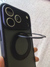 京东京造【支架磁吸|360°可调节】iPhone17ProMax手机壳磁吸苹果17ProMax保护套肤感磁吸防摔MagSafe充电 实拍图
