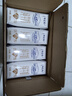 蒙牛特仑苏纯牛奶250ml*16盒 家庭早餐 送礼盒装送礼礼盒 实拍图