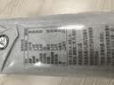 OATLY噢麦力咖啡大师燕麦奶 谷物植物蛋白饮料500ml*8箱装 实拍图