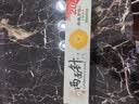 两面针（LMZ）早晚护龈牙膏 1支双重护理 缓解牙龈问题 1支180g 国货老牌 实拍图