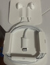 Apple/苹果 EarPods 闪电/Lightning有线耳机 iPhone耳机原装耳机适用闪电接口的手机平板 实拍图