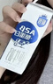 三元极致A2β-酪蛋白纯牛奶整箱200ml*16盒 稀奢奶源【丁禹兮同款】 实拍图