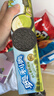 奥利奥（Oreo）夹心饼干开心果乳酪味87g 实拍图