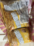 太阳锅巴 小米锅巴 牛肉味 250g(50*5袋) 休闲解馋零食儿时老少回忆 实拍图