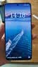 vivo iQOO Neo11 16GB+256GB面对疾风2K 144Hz珠峰屏 骁龙8至尊版 国家补贴iqooneo11学生游戏电竞手机 实拍图