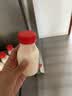 三元乐活高品质牛乳200mL*12瓶 组合装 低温奶 新老装交替发 实拍图