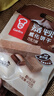 嘉顿（Garden）威化饼干400g巧克力牛奶草莓花生柠檬多口味酥脆零食休闲食品饱腹 巧克力味400g 实拍图