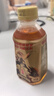 东鹏特饮有奖版 牛磺酸B族维生素运动饮料250ml*24瓶装整箱提神抗疲劳 实拍图
