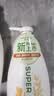惠润（SUPER MiLD）韧发丰盈洗发露600ml*2修护生姜洗发水洗头膏套装 实拍图