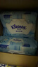 舒洁（Kleenex）湿厕纸家庭装80抽*6包（480抽）洁厕湿巾纯水湿纸巾 实拍图