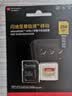 闪迪（SanDisk）64GB TF（MicroSD）内存卡 A1 U1 C10 至尊高速移动版存储卡 读速140MB/s 手机平板游戏机内存卡 实拍图