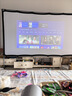 极米Play 6 户外便携套装 投影仪便携家用 户外露营强烈推荐 1080P 哈曼卡顿音响 国家补贴 实拍图