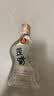 五粮液仙林生态酒公司52度优级酒五粮歪嘴酒450ml单瓶装 实拍图
