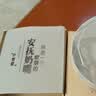 贝亲（Pigeon）安抚奶嘴 硅橡胶奶嘴 L号 6-18个月（简约风格 ）带收纳盒N1017 实拍图