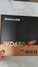 航嘉（Huntkey）WD650铜牌650W电脑电源（80PLUS铜牌/单路50A/全电压/LLC+SR+DC-DC/智能温控） 实拍图