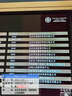 七度空间优雅卫生巾超薄透气棉柔空气感日夜组合姨妈巾40片【新国标认证】 实拍图