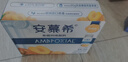 伊利安慕希黄桃燕麦风味酸奶200g*10瓶/箱 礼盒装 实拍图