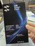 闪魔【AR增透抗反光】适用三星S26Ultra钢化膜galaxy S26手机膜降反射光高清抗指纹防尘防摔贴膜 实拍图