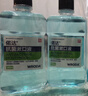 偌达漱口水抑菌菌杀菌清爽口气医用院线同款无氯口腔含漱液呵护型 【300毫升】10瓶装 实拍图