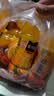 可口可乐（Coca-Cola）美汁源果粒橙橙汁果汁饮料 450ml*24瓶 整箱装 实拍图