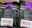 e洁抽绳垃圾袋加厚黑色45*50cm双面2.6丝免撕整箱12包发货共1440只 实拍图
