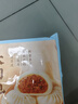 广州酒家鲜汁大肉包390g*2袋 12个 早餐半成品小笼包包子速食早茶面点生鲜 实拍图