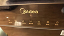 美的（Midea）饮水机茶吧机家用热水壶烧水壶电热水壶下置式一体客厅双水出口智控高端桶装冷热双温 YD1316S-X 实拍图