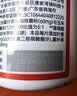 京东京造叶黄素酯蓝莓花色苷咀嚼片200片 儿童花青素玉米黄质成人中老年 实拍图