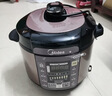 美的（Midea） 电压力锅电高压锅家用大容量多功能定时预约高压电饭煲电饭锅 可煮小米粥2-3-5-8人用 年货好物 尊享款 行业TOP【4-10人  双胆】 5L 实拍图
