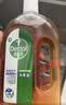 滴露（Dettol）消毒液衣物消毒水1.8L*2 洗衣除菌家居除螨杀菌 灭活HPV16病毒 实拍图