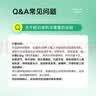 史丹利蛭石5L 扦插用颗粒养花用珍珠岩乌龟孵化专用营养土多肉月季 实拍图