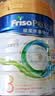 美素佳儿【京东直营】港版皇家 HMO婴幼儿配方奶粉800g 荷兰原装进口 【多罐更划算】3段 800g 1罐 效期至28年4月 实拍图