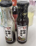 百利油醋汁沙拉酱蔬菜水果凉拌汁0脂肪0蔗糖日式和风口味250g 实拍图