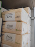 美的（Midea）泡脚桶杀菌足浴盆加热暖脚自动按摩保暖洗脚盆熏蒸暖泡喷淋生日礼物送男女友长辈实用 ZL310 实拍图
