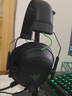 雷蛇（Razer）旋风黑鲨V2 有线头戴式电竞游戏耳机耳麦 被动降噪 USB游戏声卡 三角洲EQ调节 CSGO 吃鸡耳机  实拍图