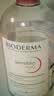 贝德玛（BIODERMA）粉水敏感肌洗卸温和不伤肤卸妆水水润清爽250ml 实拍图
