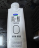 君乐宝（JUNLEBAO）简醇梦幻盖0添加蔗糖常温酸奶255g*10瓶风味酸牛奶礼盒装 实拍图