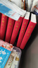 三国志（全本全注全译全导读增补《晋书·帝纪》）全六册 实拍图