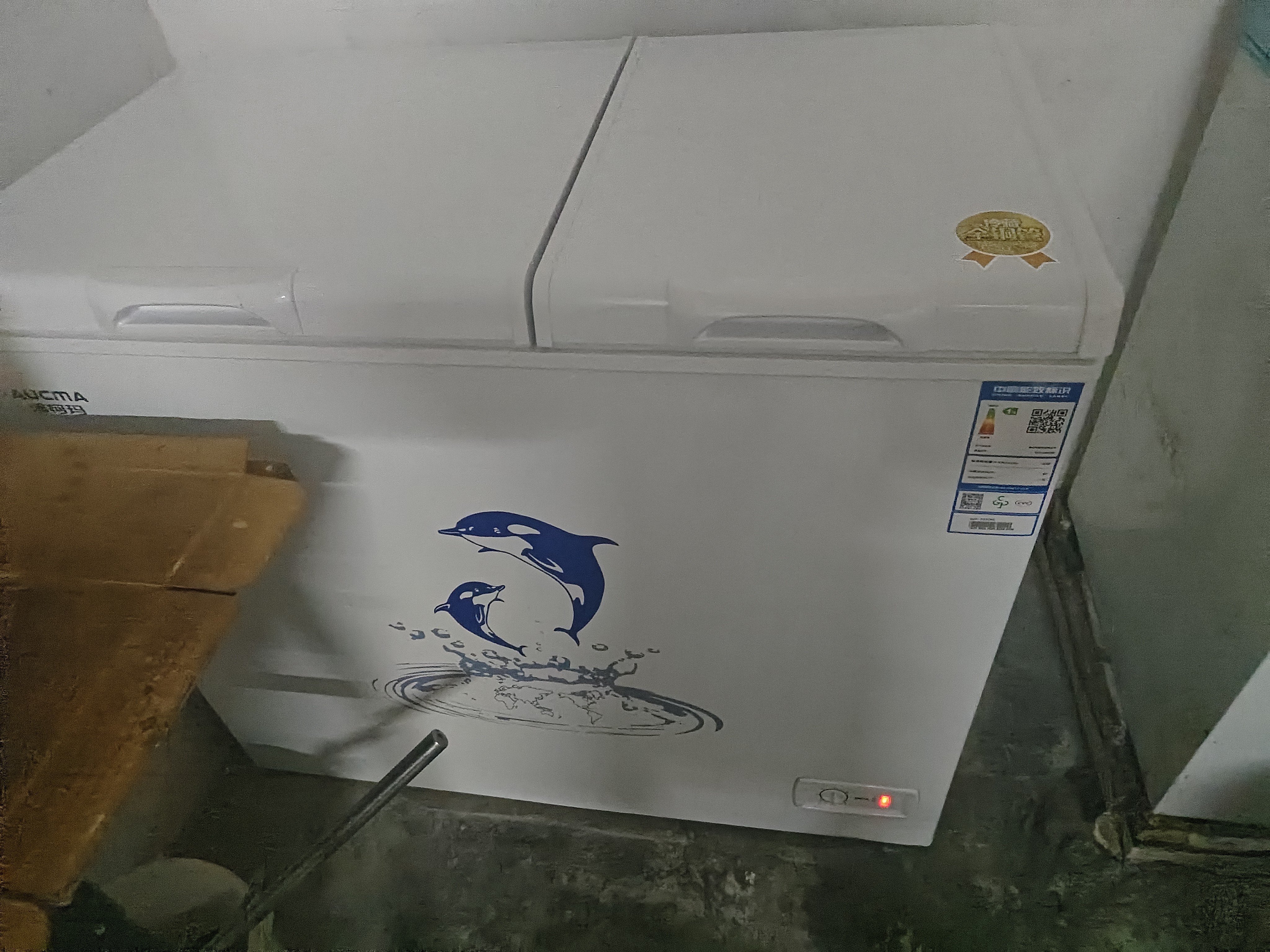 澳柯玛（AUCMA）双温系列203升双箱家用冰柜 冷藏冷冻卧式双门钢板冰箱冷藏全铜管一级能效 BCD-203CNE以旧换新 实拍图