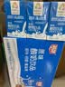 燕塘原味酸奶饮品 200ml*16盒 礼盒装 常温酸牛奶 乳酸菌饮料 整箱 实拍图