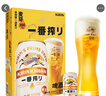 麒麟（Kirin）一番榨黄啤酒330ml*24听 清爽口感京东自营送礼 实拍图