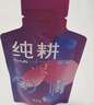 纯耕桑葚汁黑枸杞原浆礼盒1.8L 富含3重花青素果汁饮料送礼中秋节礼物 实拍图
