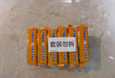 立白椰油精华透明洗衣皂101g*6块护衣护色不伤手 超强去污京东自营 实拍图