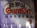 景田 百岁山 饮用天然矿泉水 348ml*6瓶 塑包装 实拍图