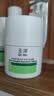 玉泽（Dr.Yu）皮肤屏障修护专研保湿霜50g（ 敏感肌舒缓退红面霜） 实拍图
